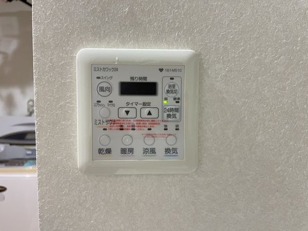 パデシオン西大津　中古マンション
