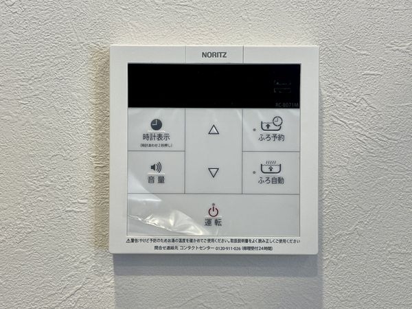 ディオ・フェルティ丹波橋左芳館　中古マンション