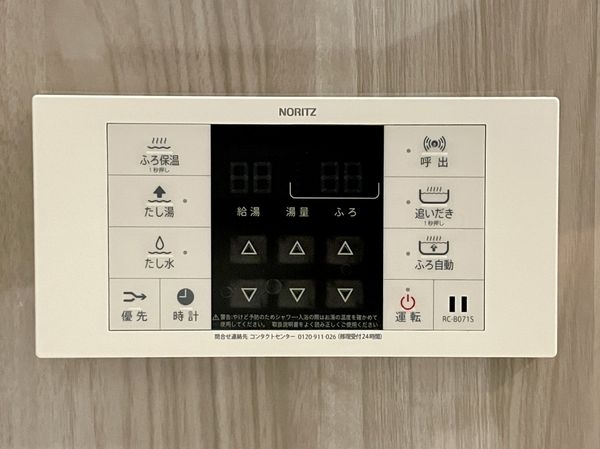 ディオ・フェルティ丹波橋左芳館　中古マンション