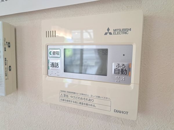 大津市松が丘１丁目の中古一戸建て