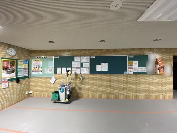 ルミエール桂川　中古マンション