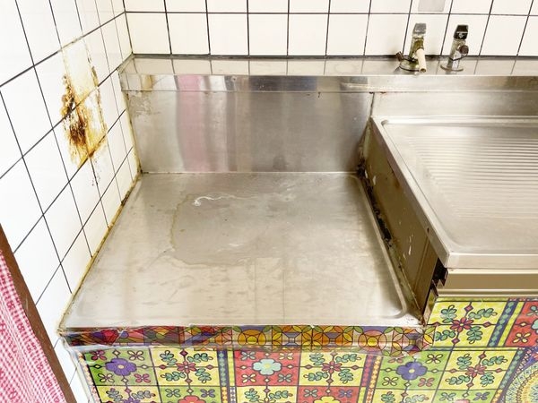 ルミエール桂川　中古マンション