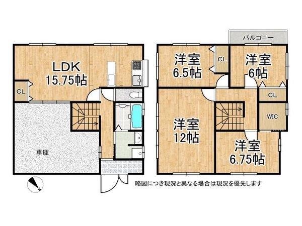草津市青地町　中古一戸建て