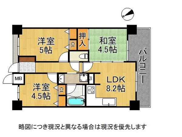 エスリード淀　中古マンション