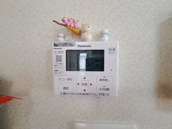 大津市衣川１丁目の中古一戸建て