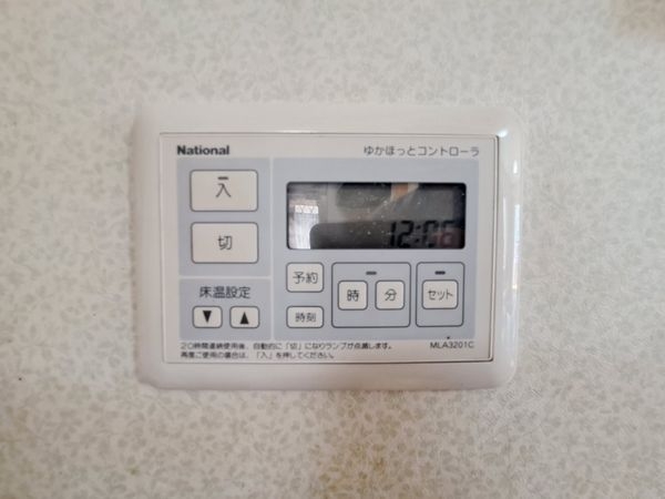 大津市衣川１丁目の中古一戸建て
