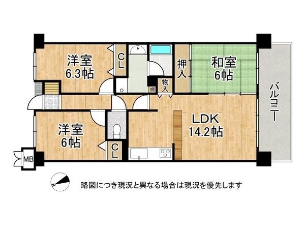 ファミールハイツ草津２番館　中古マンション