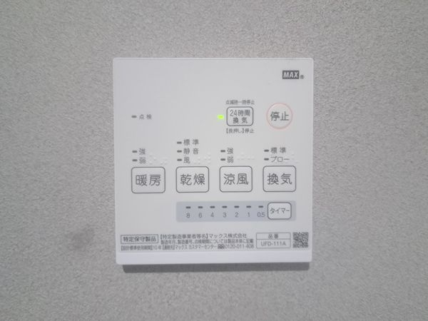守山市小島町の中古一戸建て