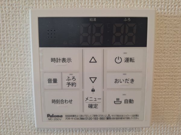 京都市山科区西野大鳥井町　新築一戸建て　２期　全１区画