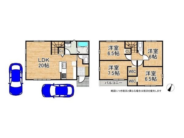 大津市千町２丁目　新築一戸建て　１期　全１区画