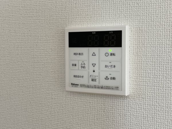 京都市伏見区醍醐柿原町　新築一戸建て