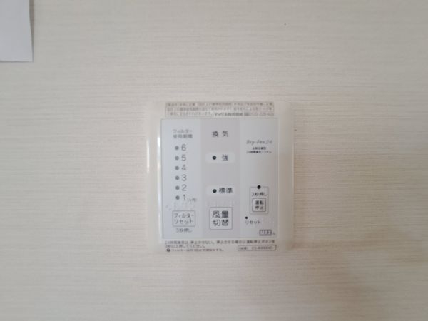 大津市枝４丁目の中古一戸建て