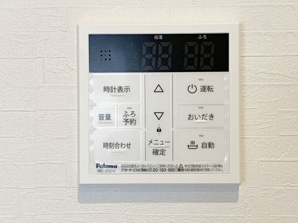 京都市伏見区久我石原町の中古一戸建て