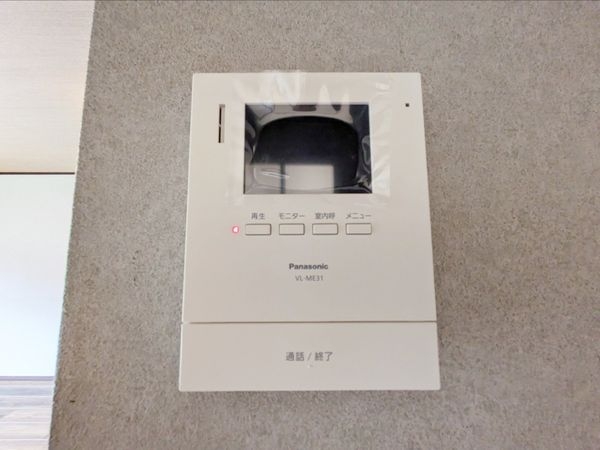 大津市国分２丁目の中古一戸建て