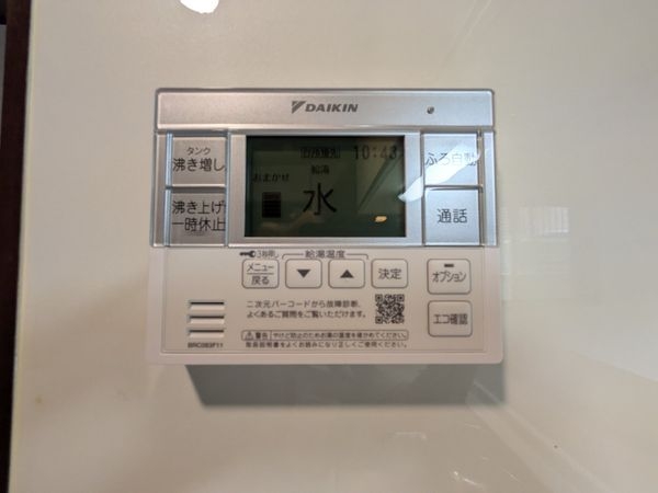 大津市国分２丁目の中古一戸建て