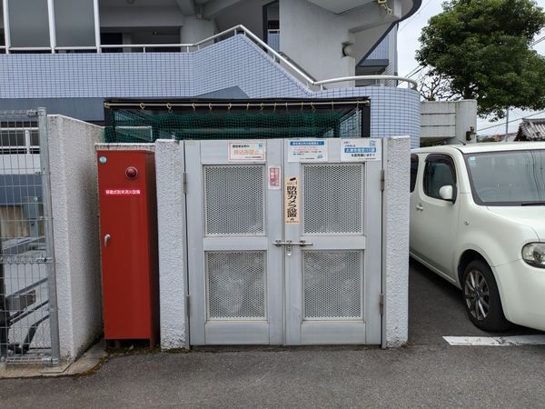 ルモン・クレール真野浜　中古マンション