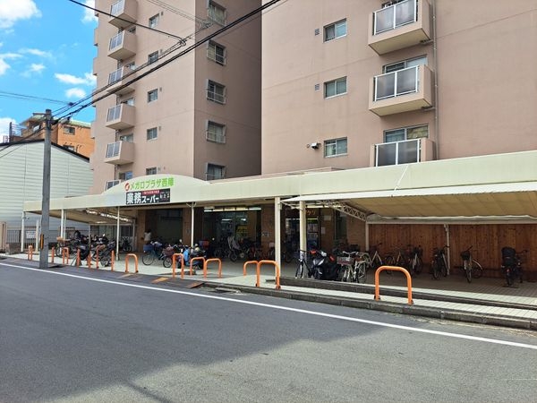 メガロコープ西陣A棟　中古マンション