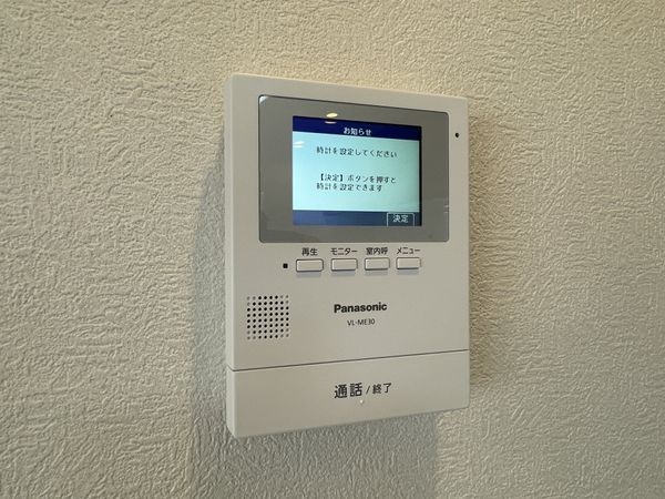 メガロコープ西陣A棟　中古マンション