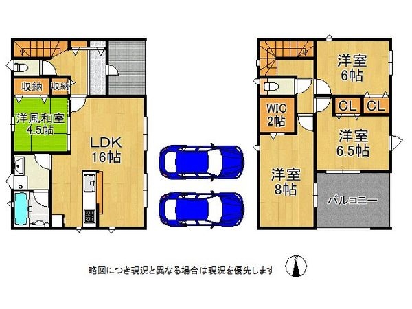 大津市坂本６丁目　新築一戸建て　第３１　全１区画