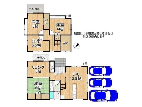 草津市西矢倉２丁目　中古一戸建て