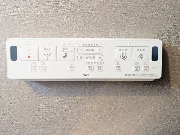 草津市西矢倉２丁目の中古一戸建て