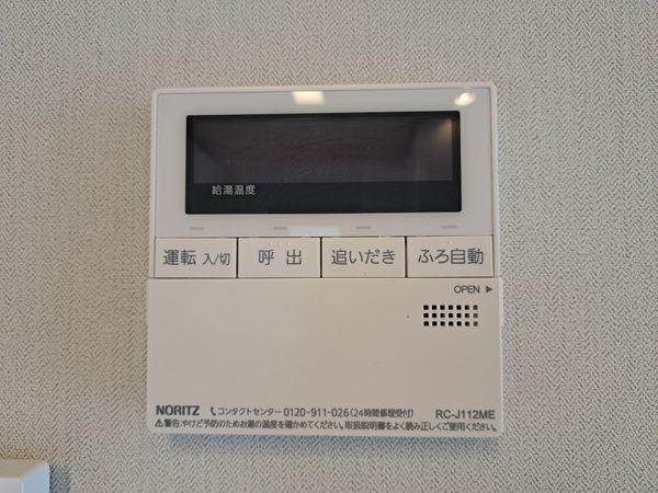 守山市小島町の中古一戸建て
