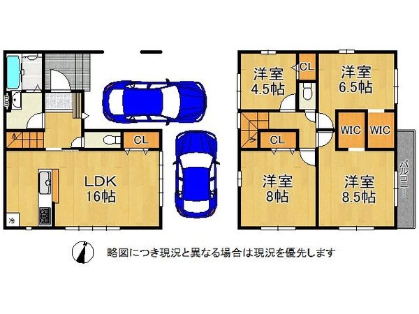 大津市錦織２丁目　新築一戸建て　１期　２号地