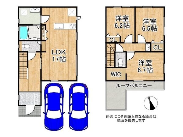 草津市平井５丁目　新築一戸建て　第１期　全１区画