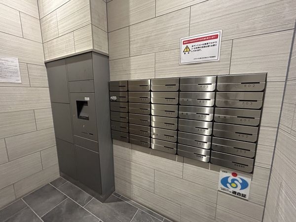 エスリード大津におの浜セミリア　中古マンション