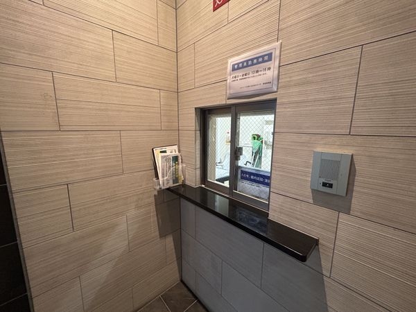 エスリード大津におの浜セミリア　中古マンション