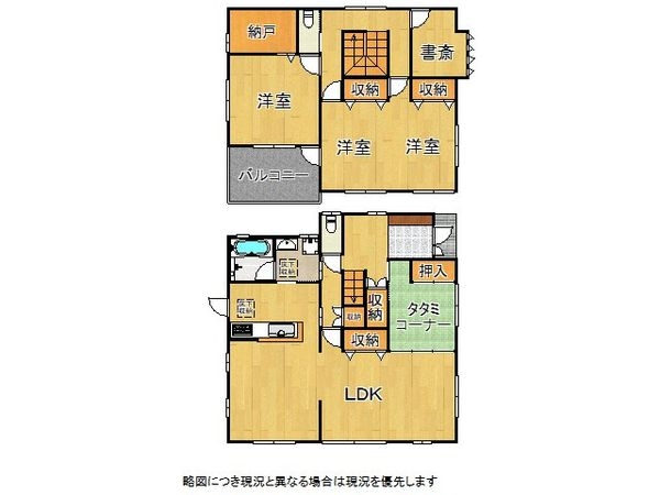大津市青山７丁目の中古一戸建て
