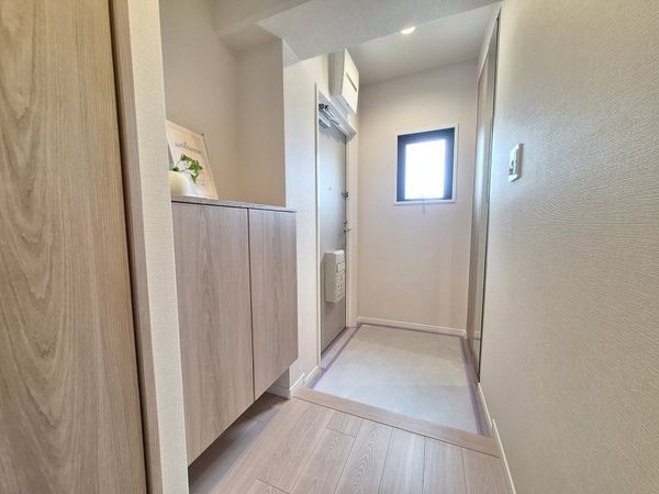 ルミエール藤ノ森　中古マンション