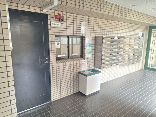 ルミエール藤ノ森　中古マンション