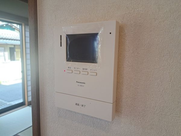 近江八幡市丸の内町の中古一戸建て