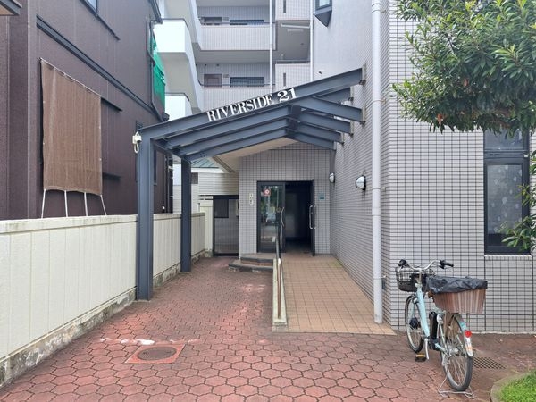 リバーサイド２１　中古マンション