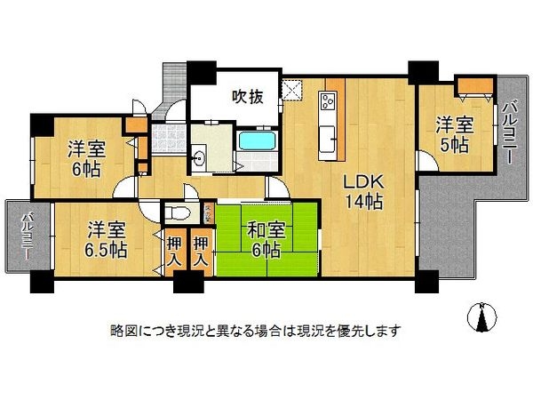 ラヴェスト大津参番館　中古マンション