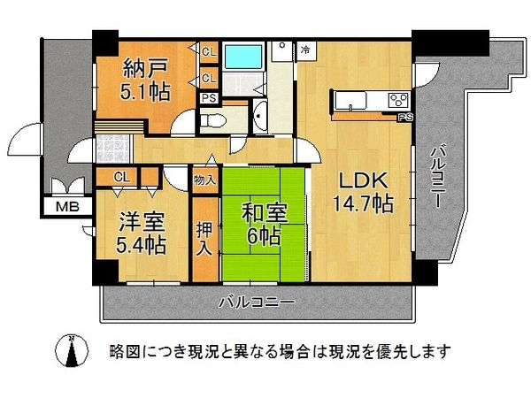 グラン・コート桃山２　中古マンション