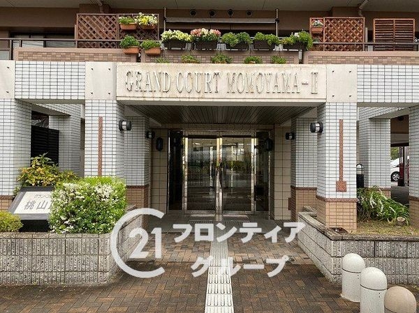 グラン・コート桃山２　中古マンション