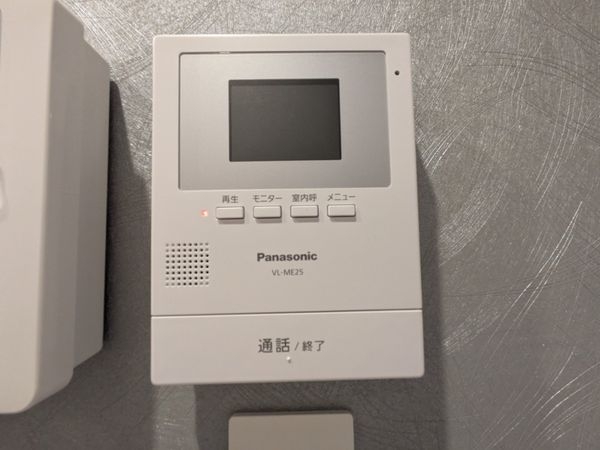 大津市大平１丁目　新築一戸建て