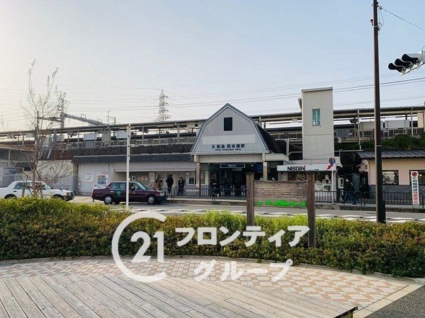 葛野ハイツ　中古マンション(西京極駅(阪急京都本線))