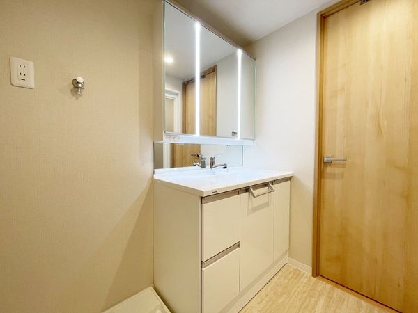 葛野ハイツ　中古マンション