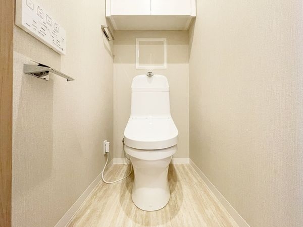 葛野ハイツ　中古マンション