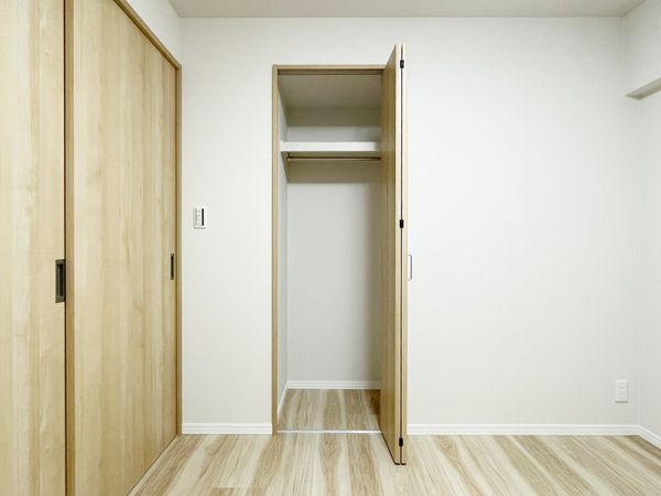 葛野ハイツ　中古マンション