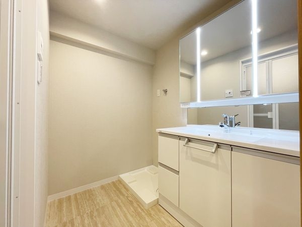 葛野ハイツ　中古マンション