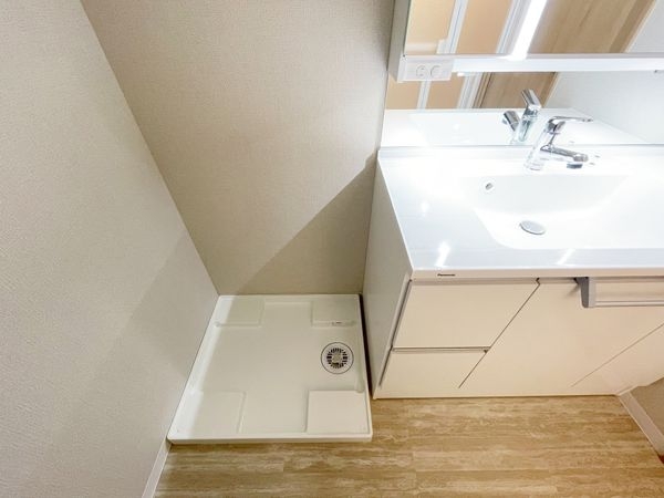 葛野ハイツ　中古マンション