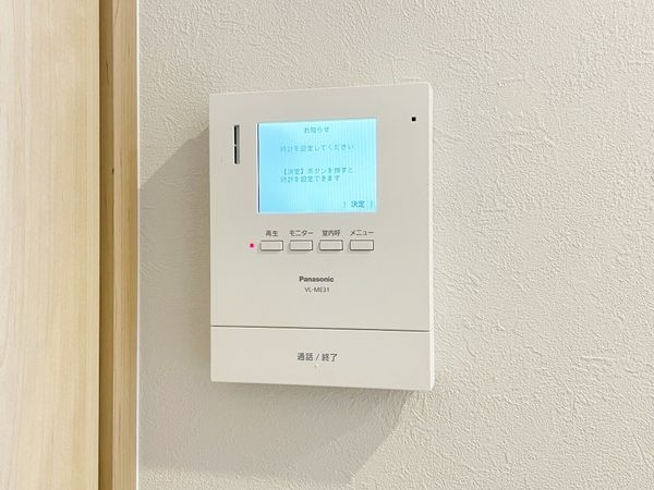 葛野ハイツ　中古マンション