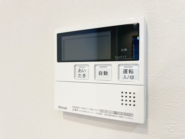 葛野ハイツ　中古マンション