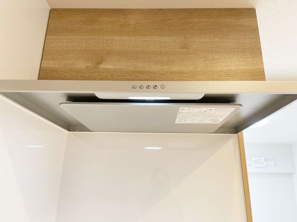 葛野ハイツ　中古マンション