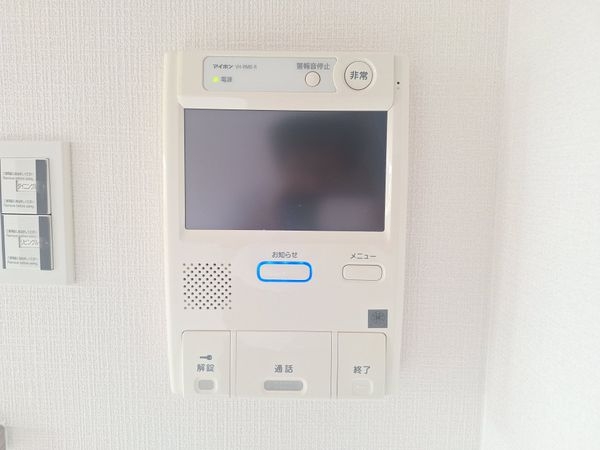 ロータリーマンション西大津３番館　中古マンション