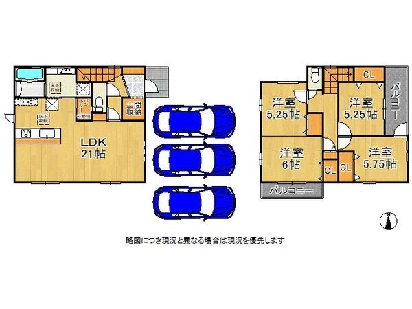 大津市日吉台３丁目　新築一戸建て　４期　全１区画